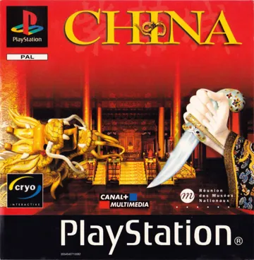 China - The Forbidden City (EU) box cover front